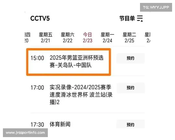 男篮亚洲杯决赛前瞻 澳大利亚卫冕之路遭遇黎巴嫩强敌挑战 男篮亚洲杯决赛前瞻 澳大利亚卫冕之路遭遇黎巴嫩强敌挑战