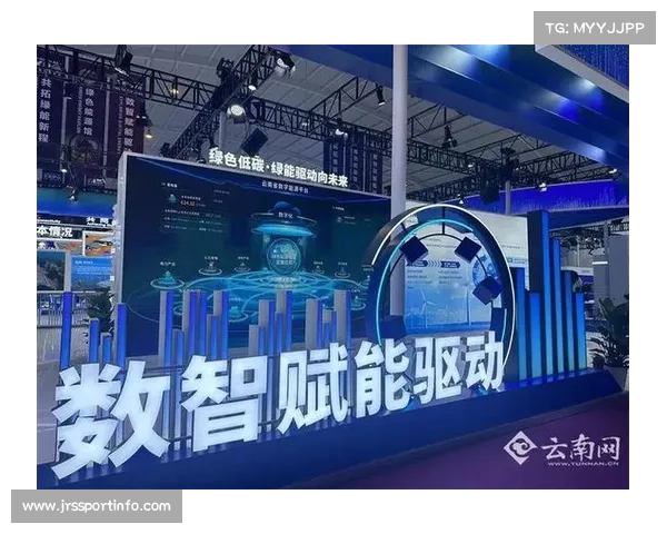 体育场馆数字化赋能传统制造业,输出解决方案 体育场馆数字化赋能传统制造业,输出解决方案